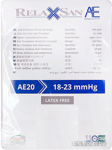 Чулки компрессионные RelaxSan Standard Line M0370A, без мыска, I кл.к. (18?23mmHg, р.1, беж)