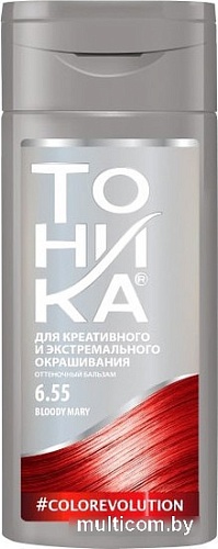 Оттеночный бальзам Тоника Color Evolution 6.55 кровавая мэри 150 мл