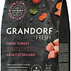 Сухой корм для кошек Grandorf Adult Sterilised Fresh Turkey&amp;Sweet Potato (400г)