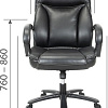 Офисное кресло CHAIRMAN CH400 (экокожа черный)