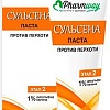 Пенка Витэкс Pharmway Сульсена Паста против перхоти 1% 75 мл