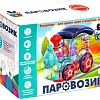 Развивающая игрушка Bondibon Baby You Паровозик ВВ5590