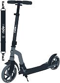 Самокат Ridex Pulse (серый)