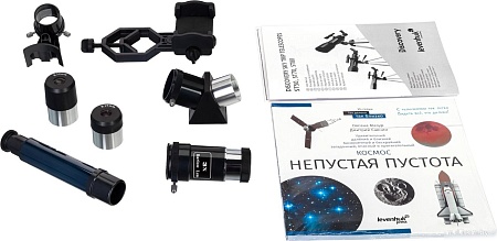 Телескоп Levenhuk Discovery Sky Trip ST70 с книгой