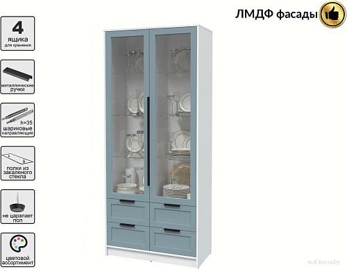 Шкаф-витрина Интерлиния Концепт Тренд КТ-ШВ2 (белый платинум/океан)