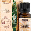 Medical fort Эфирное масло Medicalfort Жасмин 10 мл