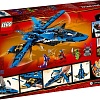 Конструктор LEGO Ninjago 70668 Штормовой истребитель Джея