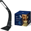 Настольная лампа Uniel TLD-565 Black/LED/360Lm/3000-6000K/Dimmer/WR UL-00006472