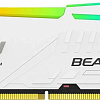 Kingston FURY Beast RGB 16ГБ DDR5 5200 МГц KF552C36BWEA-16