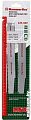 Набор оснастки Hammer 225-007 (2 предмета)