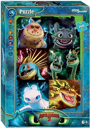 Пазл Step Puzzle Как приручить дракона - 3 94088 (160 эл)