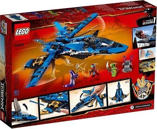 Конструктор LEGO Ninjago 70668 Штормовой истребитель Джея