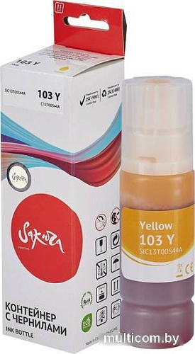 Чернила Sakura Printing SIC13T00S44A (аналог Epson 103 Y)