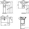 Умывальник Ideal Standard Connect Space 60x38 [E136601]