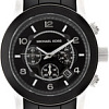 Наручные часы Michael Kors MK8107