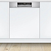 Встраиваемая посудомоечная машина Bosch Serie 6 SMI6ECS93E