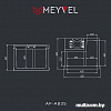 Компрессорный автохолодильник Meyvel AF-AB35