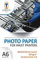 Фотобумага Papyrus Микропористая глянцевая A6, 260 г/м2 50 листов