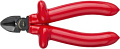 Кусачки боковые (бокорезы) Онлайт OHT-Brd01-160 82927
