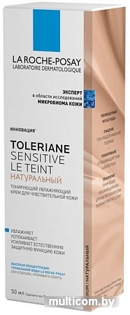 Тональный крем La Roche-Posay Toleriane Sensitive натуральный 50 мл