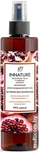 Innature Спрей для тела Натуральный активное восстановление 250 мл