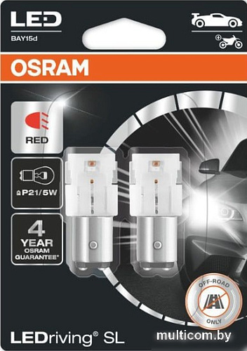 Светодиодная лампа Osram P21/5W LEDriving Red 2шт