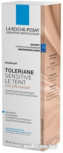 Тональный крем La Roche-Posay Toleriane Sensitive натуральный 50 мл