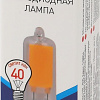 Светодиодная лампочка ЭРА STD LED JCD-6W-GL-840-G9