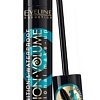 Тушь для ресниц Eveline Cosmetics Professional Make-UP Extension Volume водостойкая