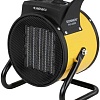 Электрическая тепловая пушка Sonnen THG-3000R