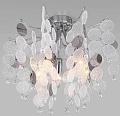 Припотолочная люстра Bogate's Bolla 334/5