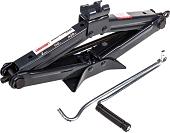 Ромбовый домкрат Skyway S01801005 2т