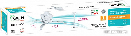 Кронштейн VLK TRENTO-85W (белый)