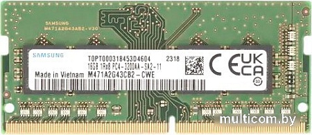Оперативная память Samsung 16ГБ DDR4 SODIMM 3200 МГц M471A2G43CB2-CWE