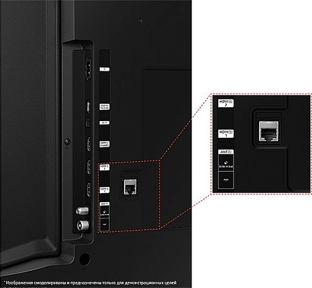 Телевизор Samsung Crystal UHD 4K CU7100 UE50CU7100UXRU