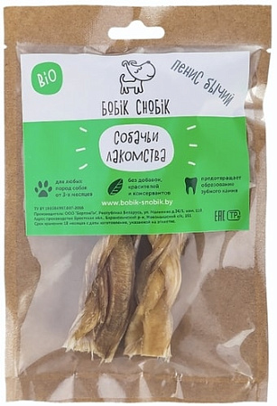 Лакомство для собак Бобик Снобик Пенис бычий (косичка)