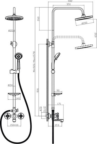 Душевая система Rossinka Silvermix RS42-46