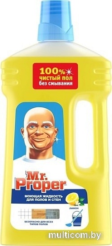 Средство для напольных покрытий Mr. Proper Лимон 1 л
