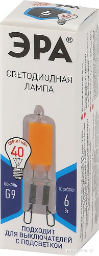 Светодиодная лампочка ЭРА STD LED JCD-6W-GL-840-G9