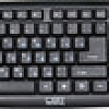 Клавиатура CBR KB 107