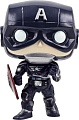 Фигурка Funko POP! Bobble: Marvel: Avengers Game: Captain America 47757