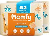 Трусики-подгузники Momfy 3 размер М (2x26шт)