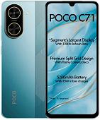 Телефон POCO C71 3GB/64GB международная версия (синий)
