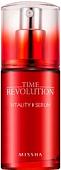 Missha Time Revolution Антивозрастная сыворотка для лица (40 мл)