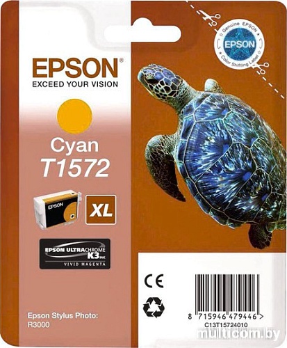 Картридж Epson C13T15724010