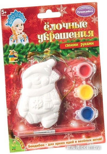 Набор для создания поделок/игрушек Bondibon Елочные украшения. Снеговичок ВВ1662