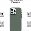 Чехол для телефона Magssory Eco Leather Case Khaki для iPhone 16 Pro CLT028k