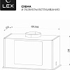 Кухонная вытяжка LEX GS Bloc G 600 (серый)