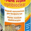 Средство для ухода за водой Sera Reptibioclear 100 мл