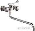 Смеситель FRAP H26 F2626-7128S